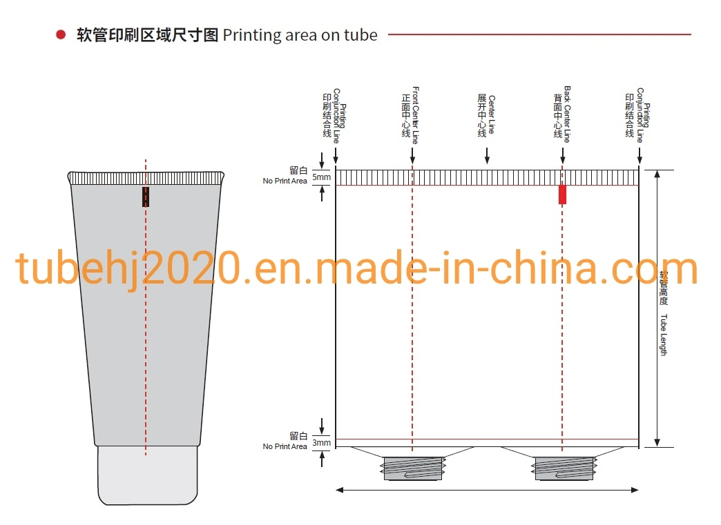 50ml Empty PE Cosmetic Bb&#160; Cream Tube Package with Pump Cap&#160; &#160; &#160; &#160; &#160;