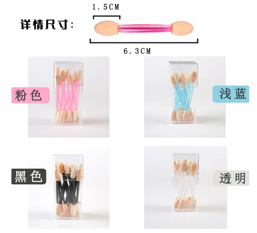 Eyeshadow Applicators Eyeshadow Applicator Double Sided Eye Makeup Applicators Short Sponge Eyeshadow Applicator for Women Girls